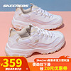 斯凯奇（Skechers）女鞋春秋小甜豆熊猫鞋轻便透气休闲鞋厚底增高老爹鞋运动鞋 白色/自然色-WNT 37