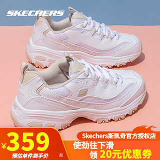 斯凯奇（Skechers）女鞋春秋小甜豆熊猫鞋轻便透气休闲鞋厚底增高老爹鞋运动鞋 白色/自然色-WNT 37