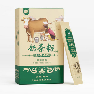 HANAS 哈纳斯乳业 哈纳斯新疆奶茶（共6杯） 120g