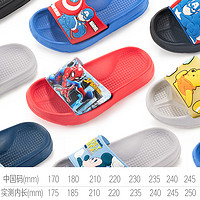 Disney 迪士尼 儿童防滑凉拖鞋