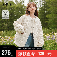 Semir 森马 羽绒服女设计感气质秋季圆领宽松流苏外套小香风109523113006 白色调00311 XS