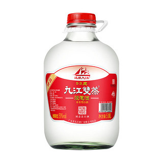 88VIP：九江双蒸 53度浸泡酒高度白酒5.1L常用泡药用酒米香型粮食泡酒酒水