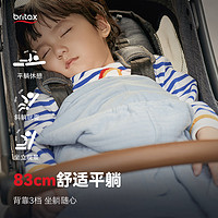 Britax 宝得适 婴儿推车0-4岁可坐可躺GRAVITY II儿童推车轻便折叠