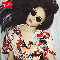 Ray-Ban 雷朋 RayBan）眼镜 型格系列太阳镜墨镜不规则形金属全框张扬个性眼镜男女款送礼 0RB3565002/4853