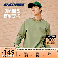 SKECHERS 斯凯奇 情侣秋季外套运动卫衣男女休闲套头长袖衫多巴胺潮流上衣