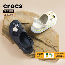 crocs 卡駱馳 平板洞洞鞋戶外包頭拖鞋男休閑平底鞋女涼鞋|208371/6