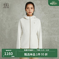 KOLON SPORT 可隆针织夹克 女子户外运动弹力内里抓绒休闲外套 LKJK3AN116-CR 淡鹅黄 160/S