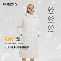 BOSIDENG 波司登 Discovery羽绒服长款过膝女简约加厚外套防水立领连帽户外羽绒衣