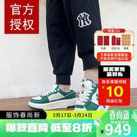美职棒（MLB）男女运动鞋 春季厚底休闲鞋时尚复古板鞋3ASXCLB3N 纽约洋基队/绿色/拍大半码 38 240