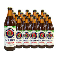 春焕新：PAULANER 保拉纳 小麦白啤酒 500ml*20瓶