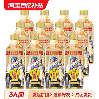 东鹏 特饮维生素功能饮料500ml*12瓶怕疲劳熬夜补充能量功能性饮料