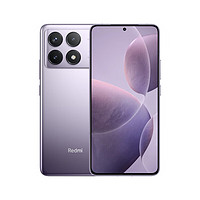 Xiaomi 小米 Redmi K70 第二代骁龙8 澎湃OS 第二代2K屏 120W+5000mAh 12GB+256GB 浅茄紫 小米红米K70 手机