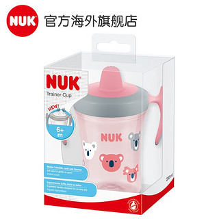 NUK魔术杯PP儿童学饮水杯防漏成长训练杯防摔耐磨宝宝喝水杯 230ml 训练水杯粉色 230ml