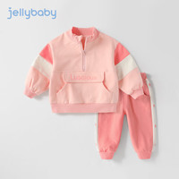 JELLYBABY 童装新男女童卫衣套装加绒/不加绒出游运动衣服