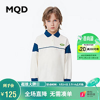 MQD 马骑顿 童装男童polo衫2024春儿童翻领长袖T恤 米白 120cm