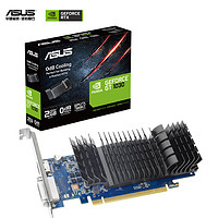 ASUS 华硕 GeForce GT1030-SL-2G-BRK  办公半高 刀卡设计 家庭娱乐显卡