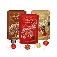 Lindt 瑞士莲 软心精选榛仁牛奶巧克力乐享装500g礼物零食