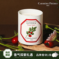 Carriere Freres 凯睿达 法国植物学家香薰蜡烛安神助睡眠香氛精油持久礼盒cf新婚结婚 番茄