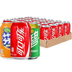 Coca-Cola 可口可乐 碳酸饮料330ml*24罐整箱含汽饮料经典矮罐雪碧柠檬味汽水