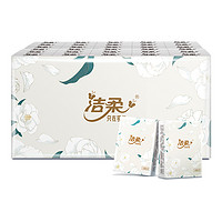 C&S 洁柔 山室茶花手帕纸4层6张60包
