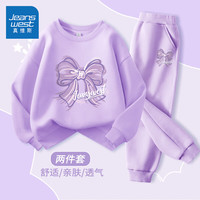 真维斯女童套装春季2024洋气时髦女大童时尚运动服儿童春季宽松卫衣 【两件套】浅紫浅紫/J蝴蝶结K 140cm