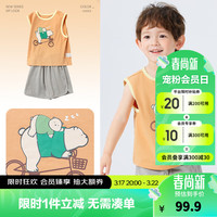 巴拉巴拉儿童套装男童短袖上衣2024夏装运动风背心短裤两件套 208224119201 红色调 吸湿速干 00366 90cm