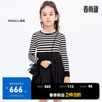 little MO&Co.美丽诺羊毛 little moco童装24春装女童长袖连衣裙KBD1DRS001 黑白条色 110/56