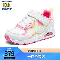 Skechers斯凯奇儿童鞋春秋低帮气垫板鞋女童时尚休闲鞋缓震运动鞋310552L 白色/多彩色/WMLT 37码