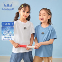 水孩儿(SOUHAIT)童装男童女童短袖夏季新款儿童