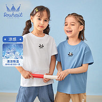 水孩儿（SOUHAIT）童装男童女童短袖夏季儿童T恤凉感上衣 本白 130