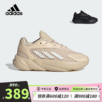 阿迪达斯(adidas)童鞋24夏季男女小童三叶草OZELIA儿童经典复古运动老爹鞋JH6374