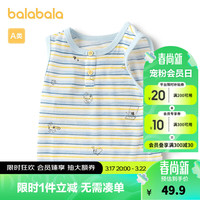 balabala/巴拉巴拉 透气 儿童背心