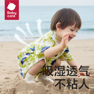 bc babycare儿童套装家居服夏季薄款莫代尔宝宝居家春季款山茶花系列睡衣 【山茶花短款】食梦兽淡黄 90