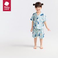 bc babycare儿童套装家居服夏季薄款莫代尔宝宝居家春季款山茶花系列睡衣 【山茶花短款】哆咔兔天兰 73