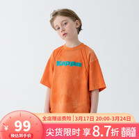 Kappa Kids卡帕儿童夏季短袖纯棉潮流撞色男女童中大童 橘色   140