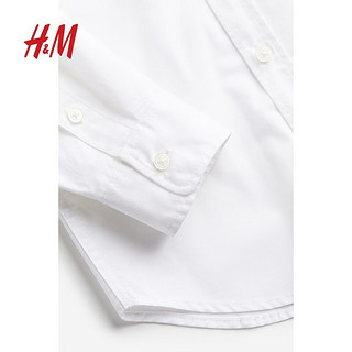 H&M童装男童衬衫2024春可爱百搭长袖棉质抵肩衬衫1209140 白色 130/64