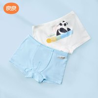 良良(liangliang)儿童内裤男女中大童春秋内裤3-6-12岁A类平角抑菌两条装不夹PP 晴天内裤*男童(2条装) 90