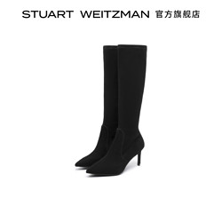 STUART WEITZMAN 斯图尔特·韦茨曼 SW WANESSA 75 秋冬季细高跟长筒靴及膝瘦瘦靴女
