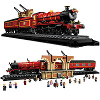 LEGO 乐高 Harry Potter哈利·波特系列 76405 霍格沃茨特快火车