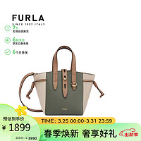 FURLA 芙拉 NET系列 女士牛皮迷你托特包仙人掌绿+月色+灰褐色