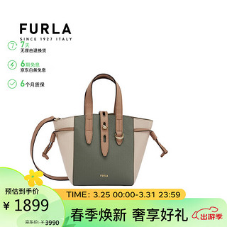 FURLA 芙拉 NET系列 女士牛皮迷你托特包仙人掌绿+月色+灰褐色