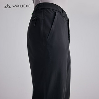 巍德（VAUDE）户外运动登山徒步速干裤休闲通勤长裤 VAUDE黑色 XXL