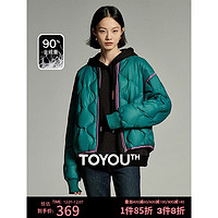 TOYOUTH 初语 糖果色轻薄羽绒服女短款2023年秋冬新款时尚小个子棒球外套潮 绿色8346801 S