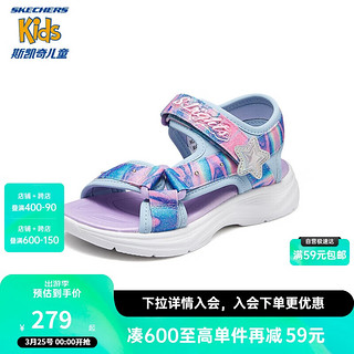 SKECHERS 斯凯奇 儿童凉鞋夏季款女童闪灯休闲鞋甜美亮灯时尚公主鞋303103L