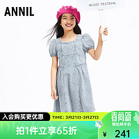 Annil 安奈儿 童装女童短袖连衣裙2024夏 蓝调花 160cm