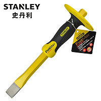 STANLEY 史丹利 胶柄石工凿手工水泥凿刀破石头工具劈石器凿子钢冲头錾子 16-332-23 （25MM）现货