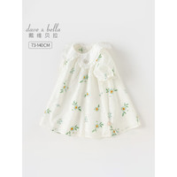 戴维贝拉（DAVE＆BELLA）儿童连衣裙女童公主裙夏装童裙2024小童印花裙子洋气宝宝衣服 花朵印花 110cm(身高100-110cm)