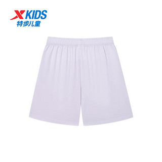 特步（XTEP）儿童运动休闲短裤夏季速干运动裤子袭击运动裤 雾纱紫 175cm