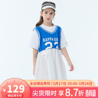 Kappa Kids卡帕儿童女童夏季套装裙子柔软舒适学院风中大童 蓝色 140