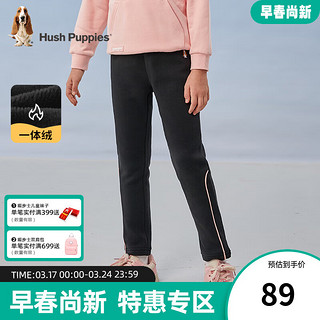 暇步士（Hush Puppies）童装女童裤子2023冬装儿童裤子保暖舒适一体绒休闲时尚 钻石黑 140cm